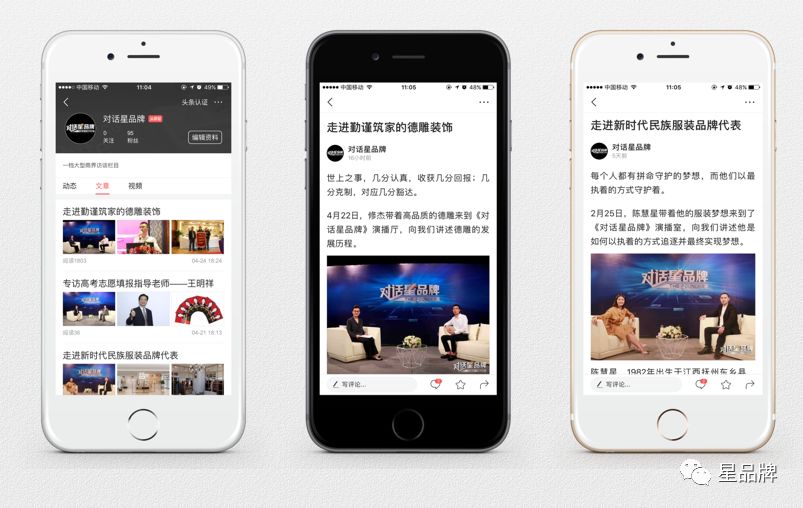 渠县城市发展新貌引关注：基础设施与特色产业双轮驱动