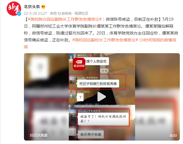 点军新城崛起：滨江板块绘就宜昌平行发展新图景