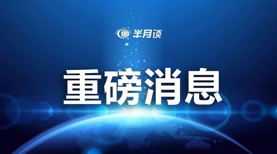 古力娜扎最新动态引关注，影视作品持续曝光中