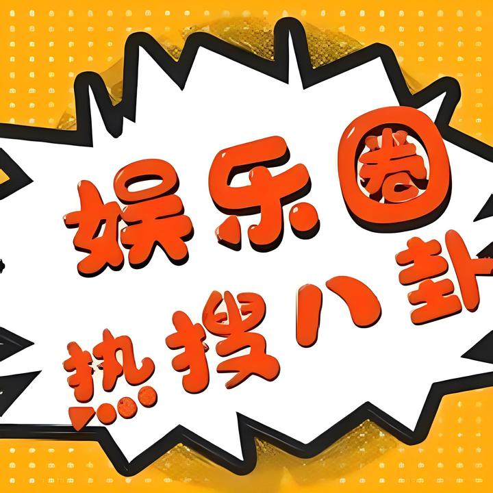 抖音新闻：一场静悄悄的信息革命