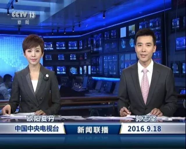 CCTV1《新闻联播》：四十年荧屏上的时代刻度