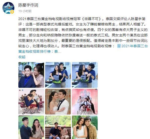 兰陵今日发展纪实：产业转型与民生改善双轮驱动