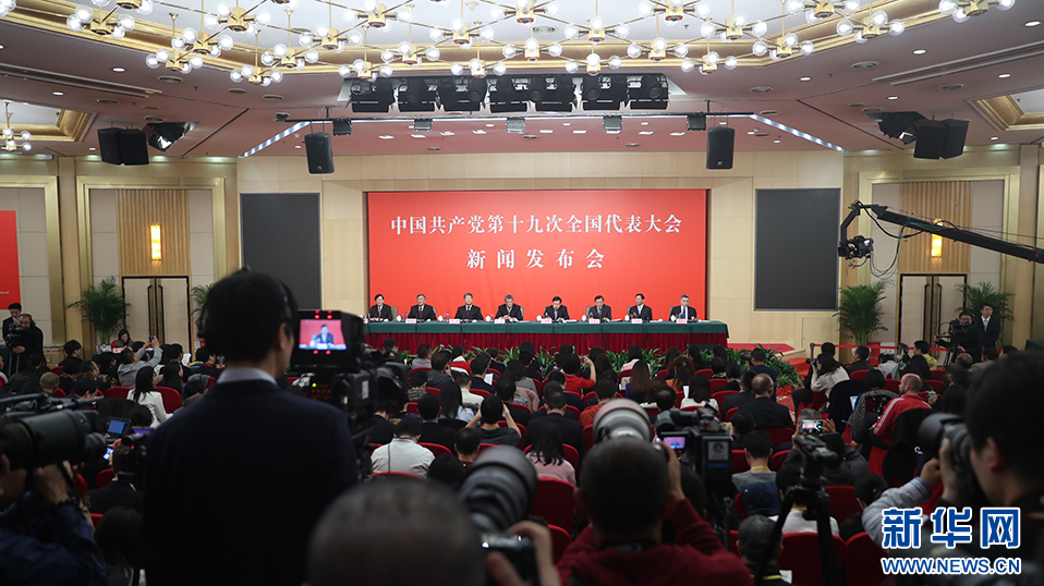 兰陵今日发展纪实：产业转型与民生改善双轮驱动