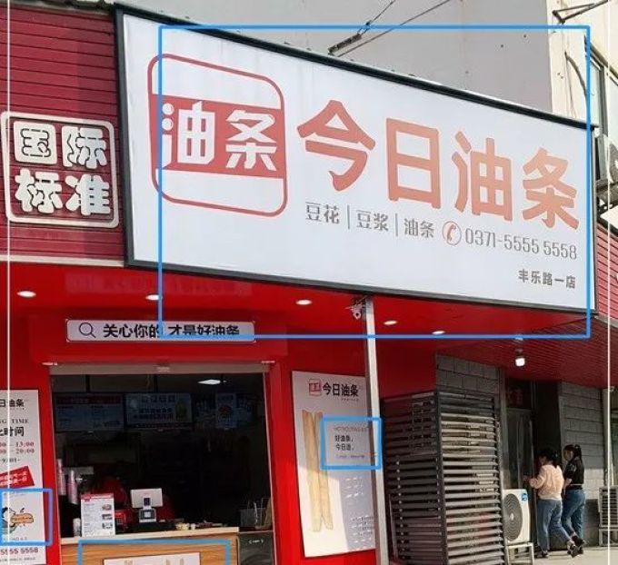 凤阳新闻网聚焦基层治理新实践：小岗村的故事越讲越精彩