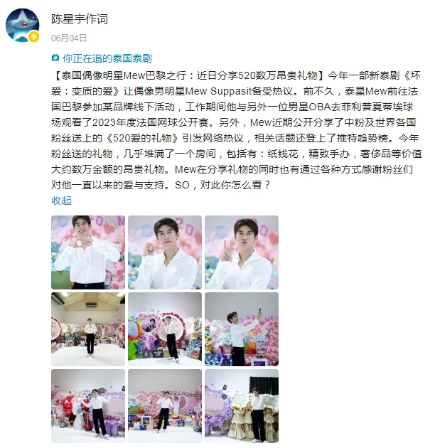辽宁新闻重播时间安排与观众收视习惯解析