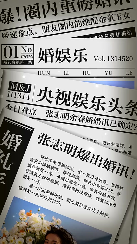 拂晓新闻网深度报道：基层民生实事落地记