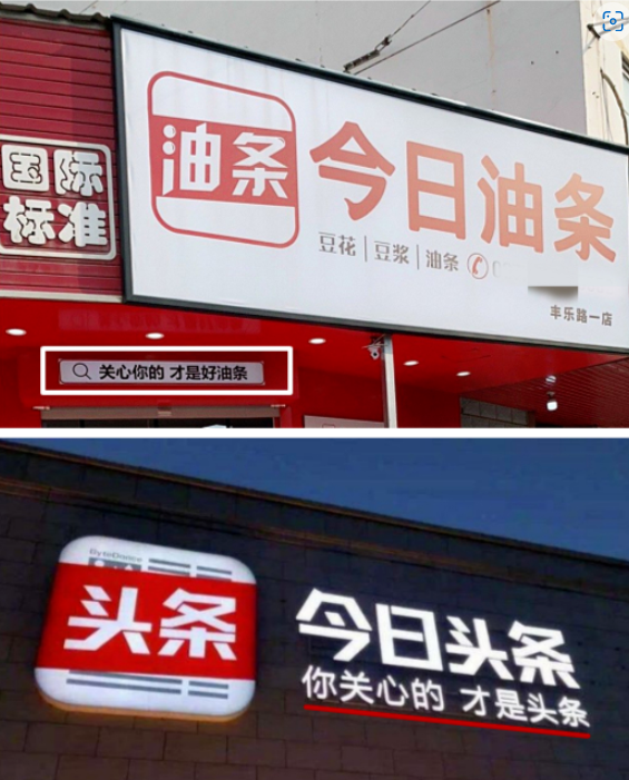 一条热线背后的城市脉动：新闻报料热线如何改变基层信息传递
