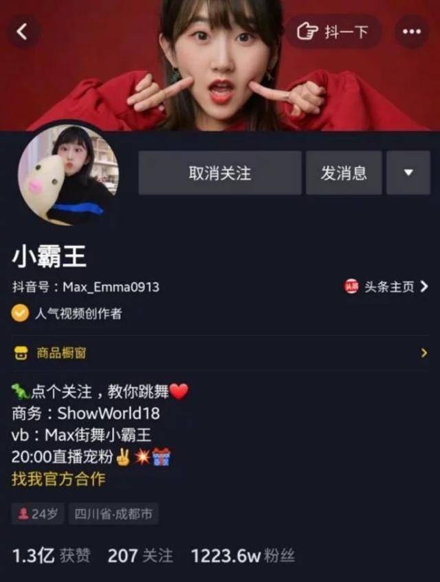 社工扎根街巷：那些被看见的温暖力量