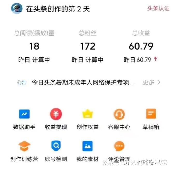 唐山城市更新提速 工业老城焕发新活力