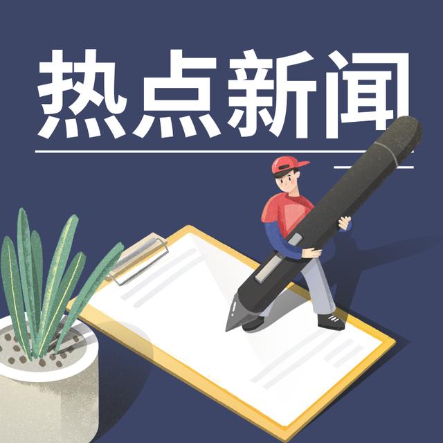 传统纸媒如何在融媒时代找到新出路