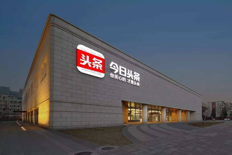 《中国新闻出版广电报》坚守行业前沿 记录媒介变革进程