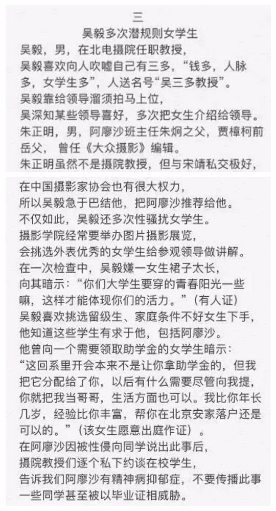 福州闽侯最新新闻：高铁新区建设提速 民生工程陆续落地
